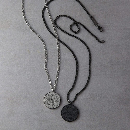 Ayat ul kursi Necklace