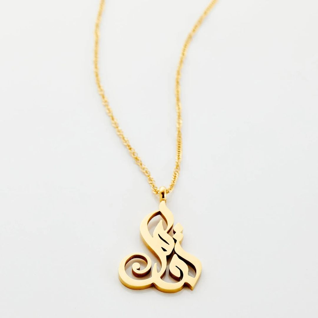 Calligraphy Necklace