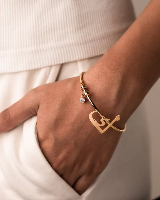 Arabic Letter Bracelet ك