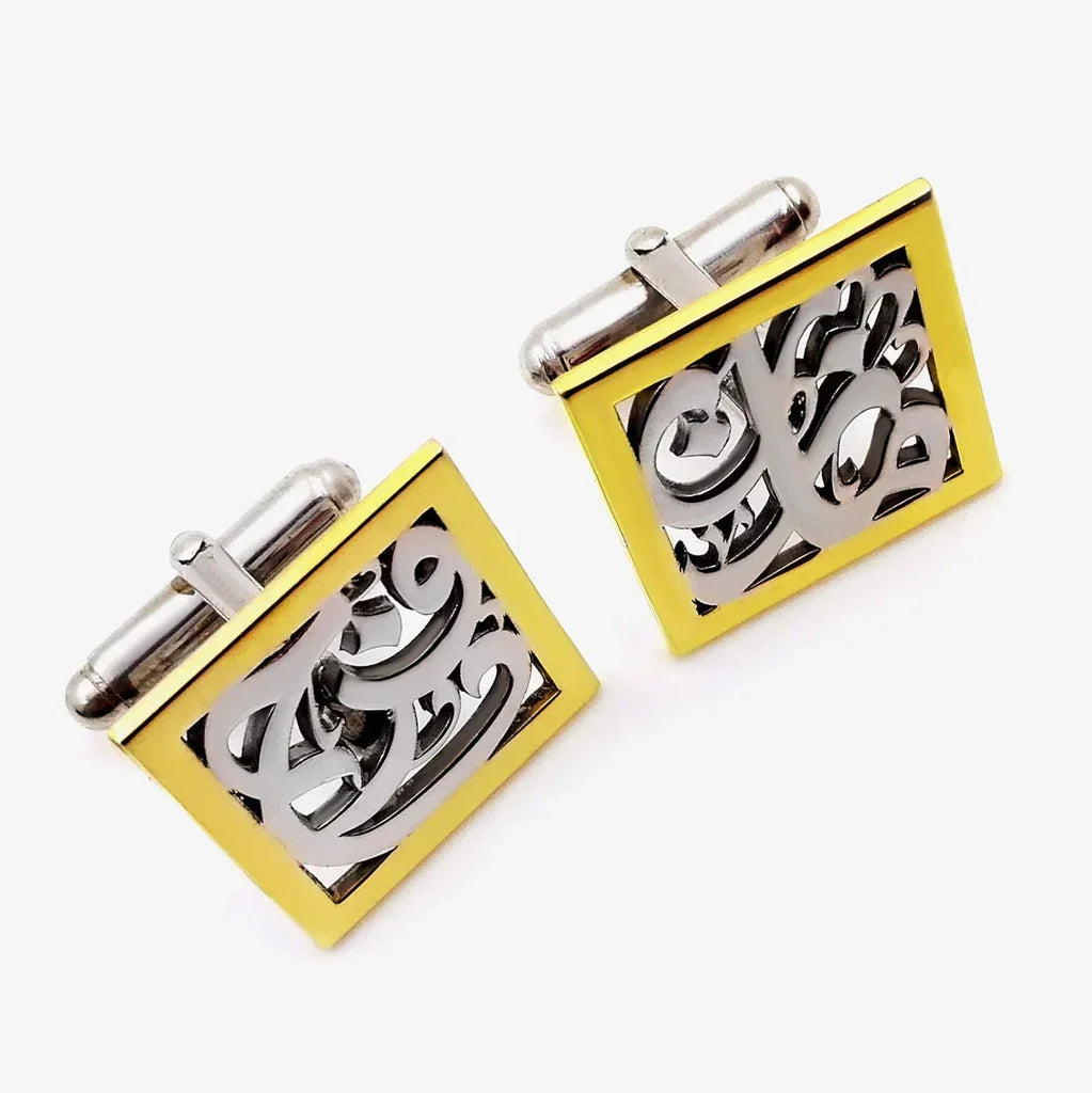 Two toned Arabic Calligraphy Cufflinks