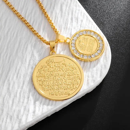Ayatul Kursi & 4 Qul Necklace