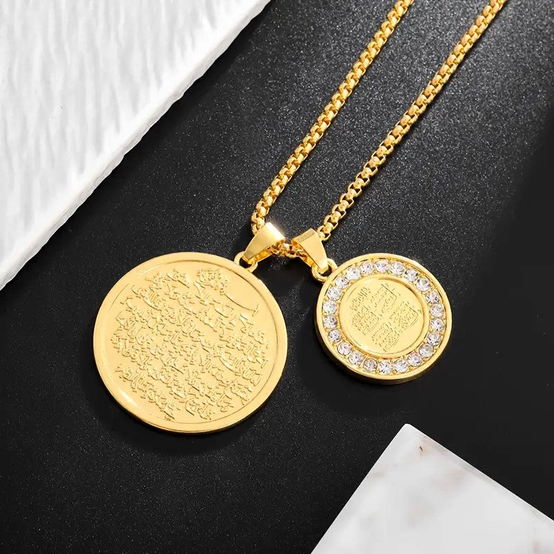 Ayatul Kursi & 4 Qul Necklace