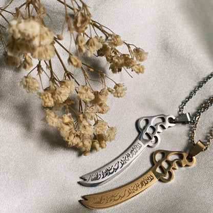 THE ZULFIQAR LEGENDARY SWORD