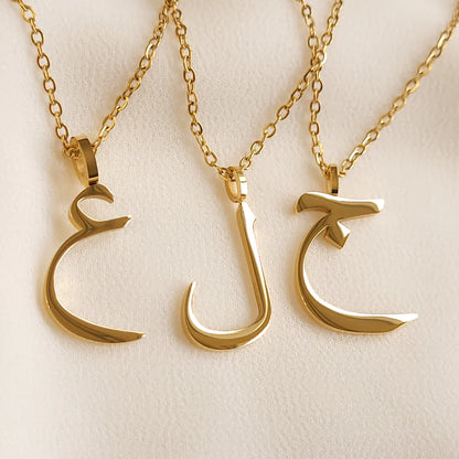Arabic Initial Personalized Necklace