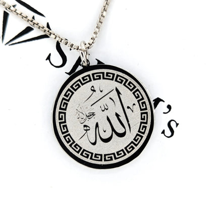 Allah Calligraphy Necklace