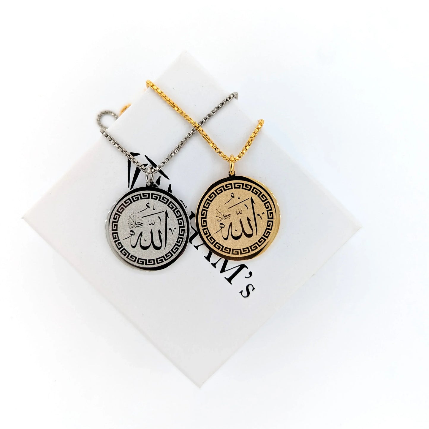 Allah Calligraphy Necklace