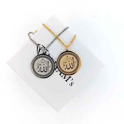 Allah Calligraphy Necklace