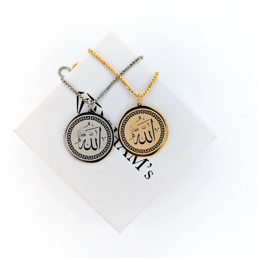 Allah Calligraphy Necklace