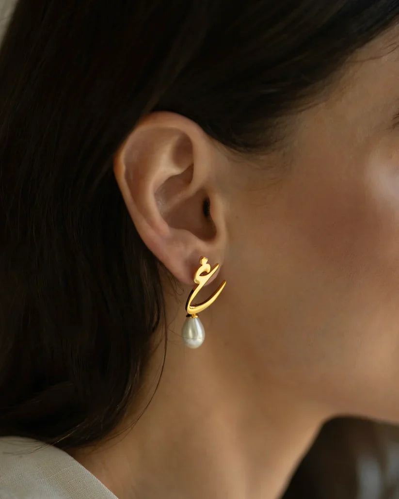 Calligraphed Initial Earrings