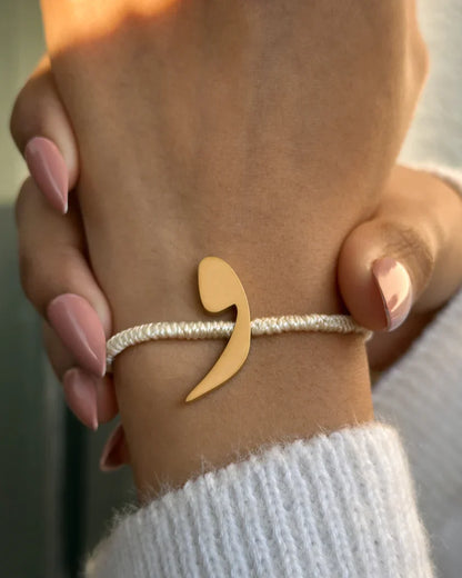 Rope Initial Bracelet