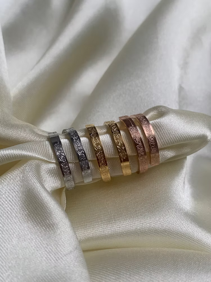 Ayatul Kursi Spiral Ring