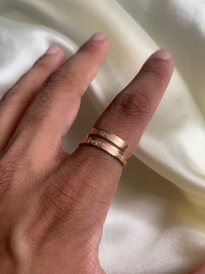 Ayatul Kursi Spiral Ring