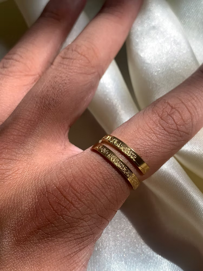 Ayatul Kursi Spiral Ring