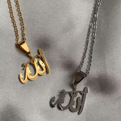 Allah SWT Necklace