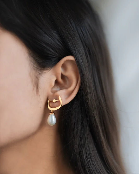 Calligraphed Letter Earrings ن