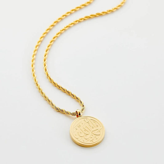 Alhamdulillah Token Necklace