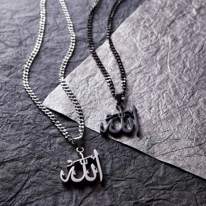 Allah Pendant Necklace