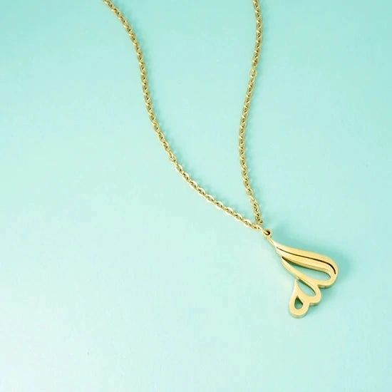 ALLAH CALLIGRAPHY NECKLACE