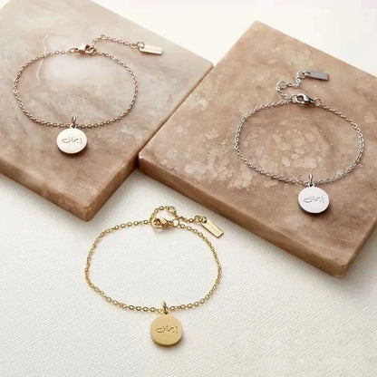 Arabic Disc Bracelet