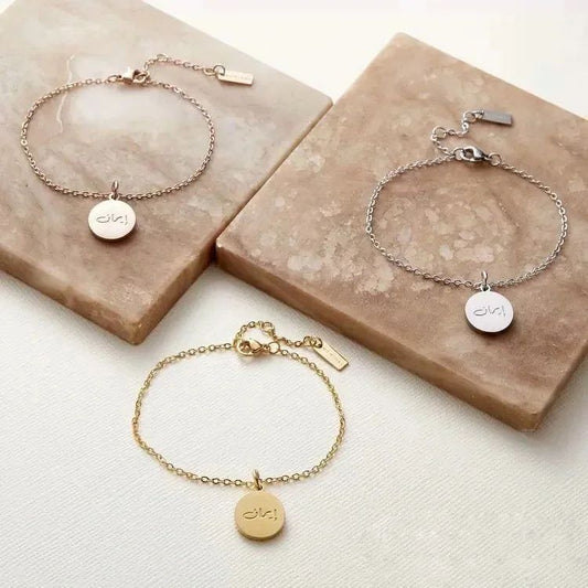 Arabic Disc Bracelet