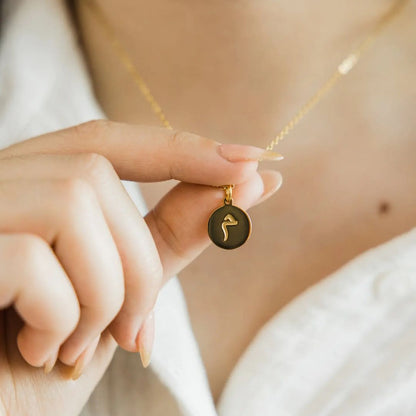 Arabic Letter Necklace