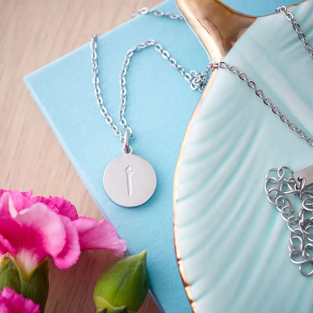 Arabic Letter Necklace