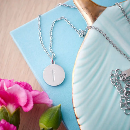 Arabic Letter Necklace