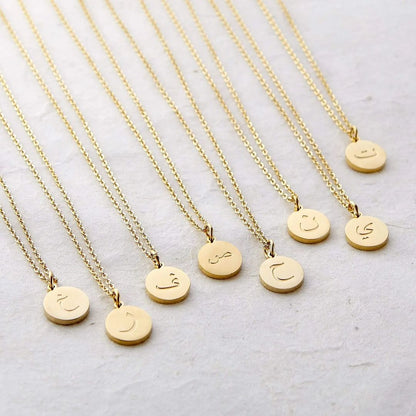 Arabic Letter Necklace