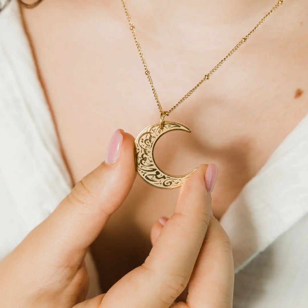 Ayat Crescent Necklace