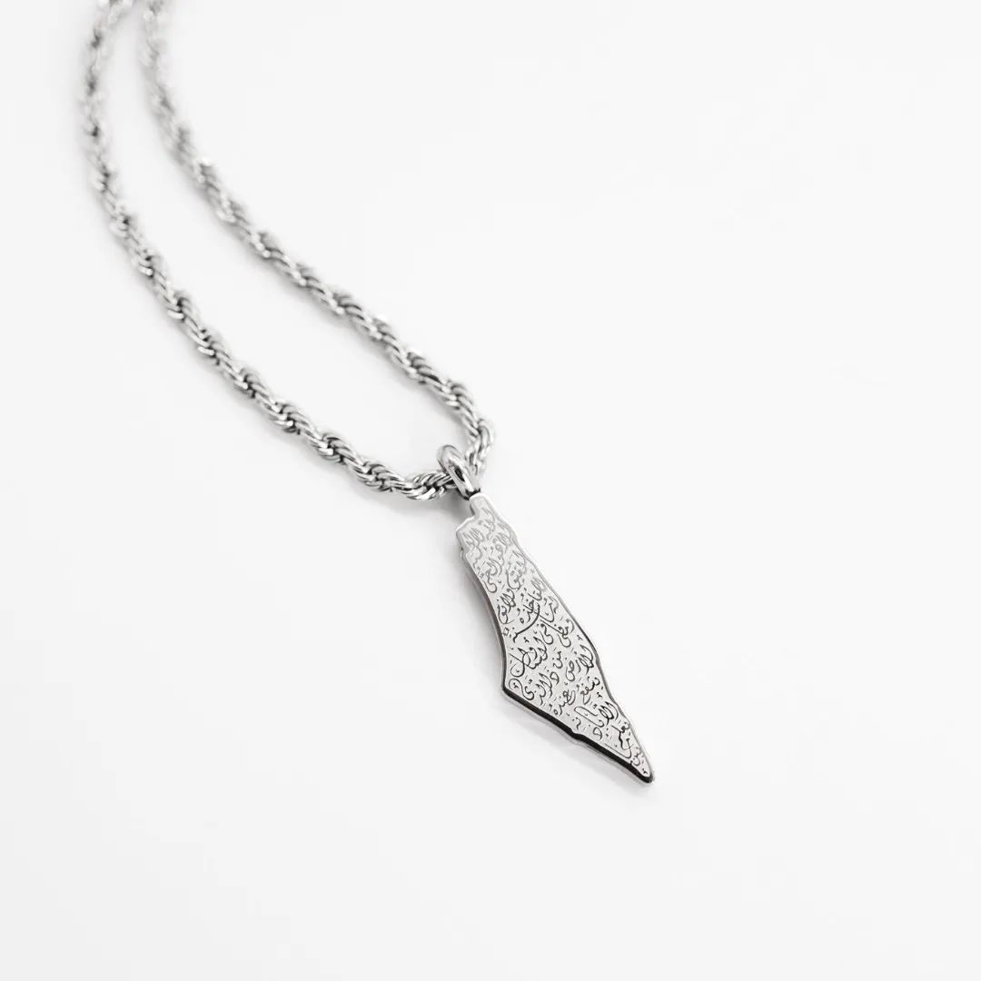 Ayat ul Kursi Country Map Necklace
