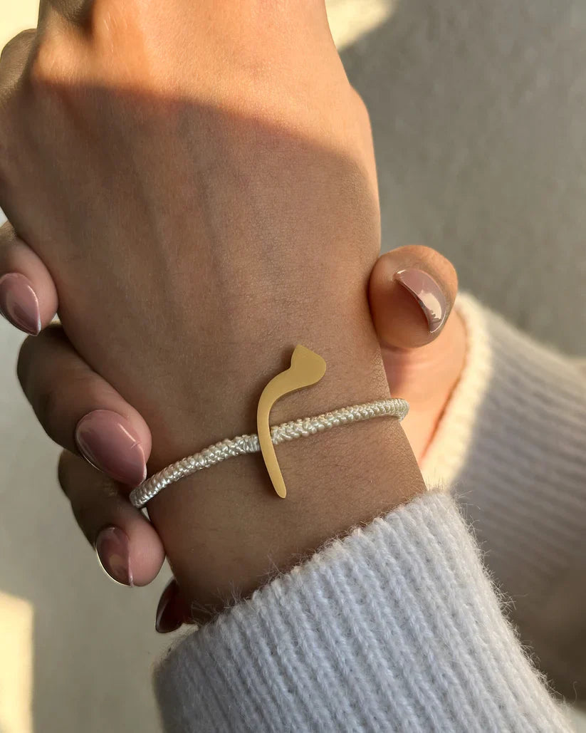 Rope Initial Bracelet