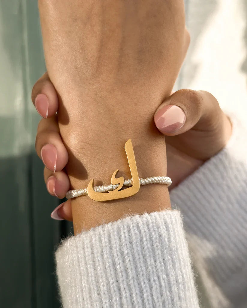 Rope Initial Bracelet