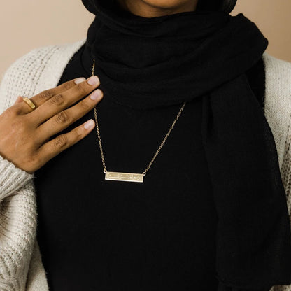 Bar Necklace Flat Ayat