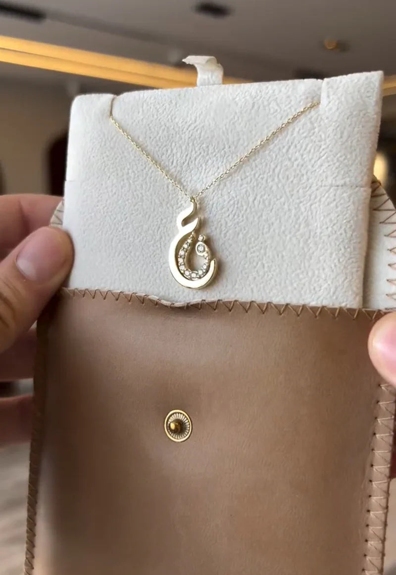 Arabic Initial Necklace