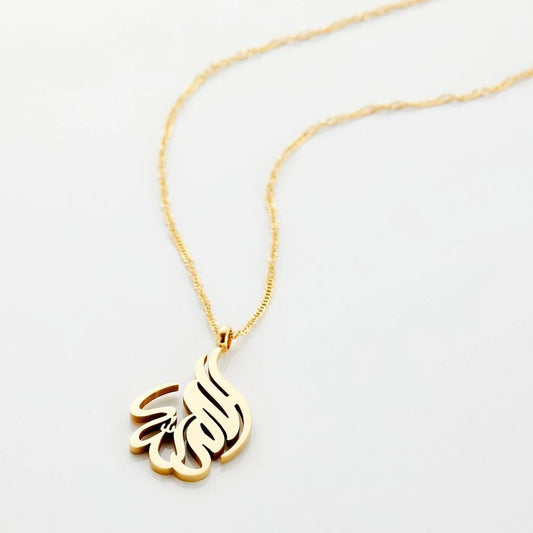 Calligraphy Necklace
