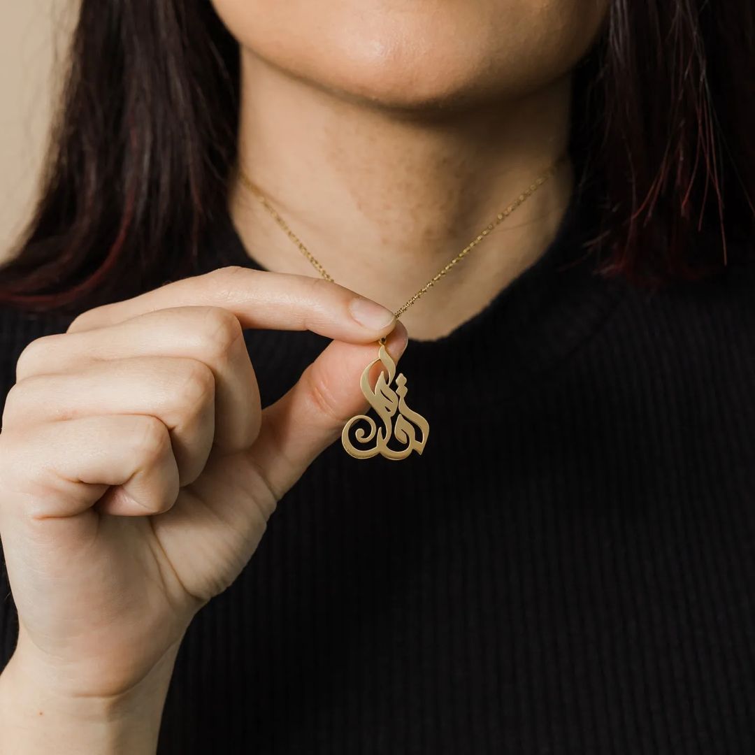 Calligraphy Necklace