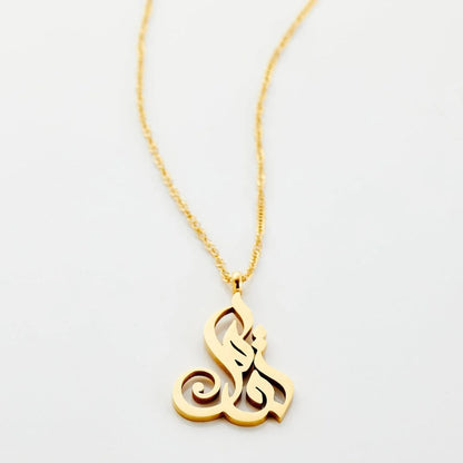 Calligraphy Necklace