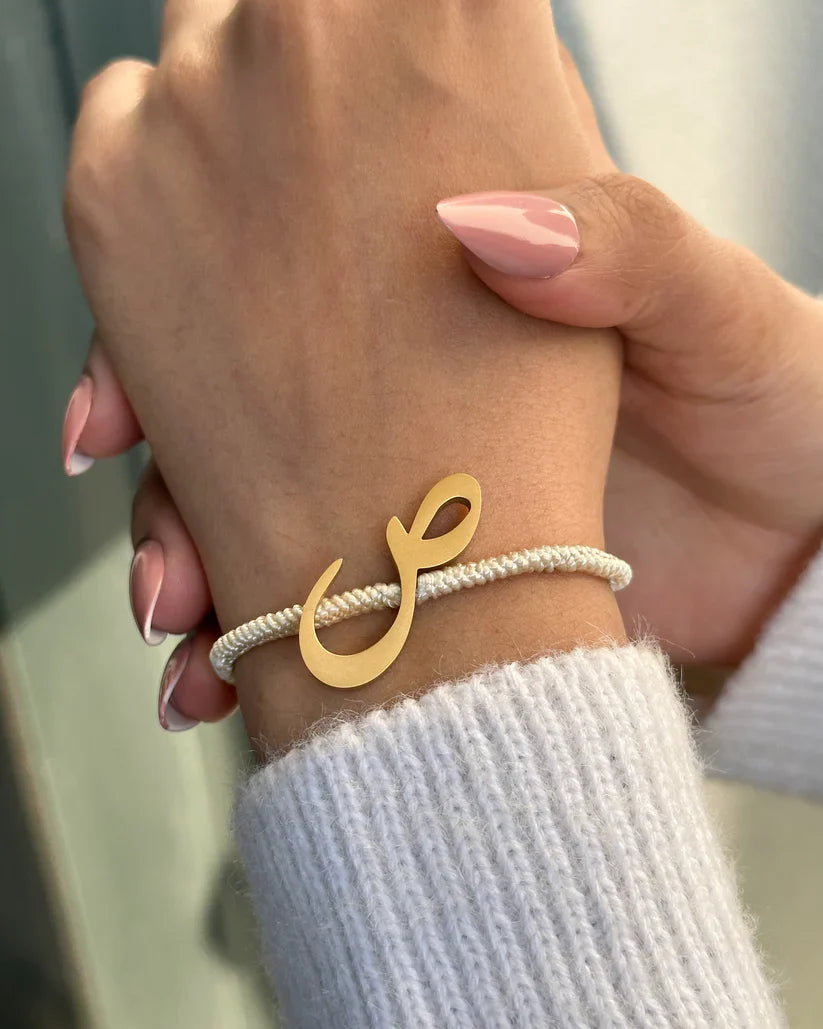 Rope Initial Bracelet