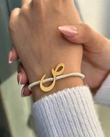 Rope Initial Bracelet