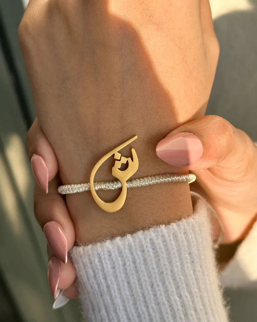 Rope Initial Bracelet