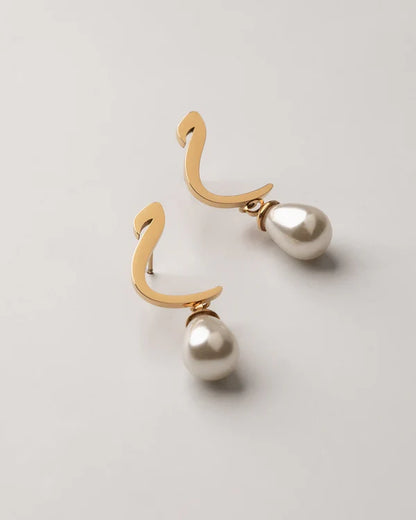 Calligraphed Letter Earrings ح