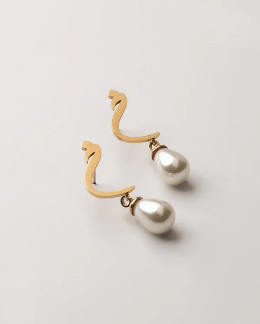 Calligraphed Letter Earrings خ