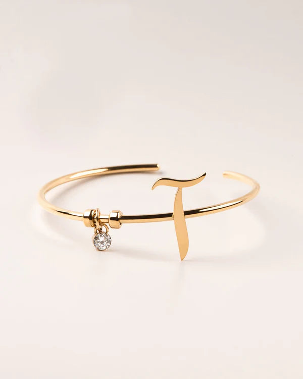 Arabic Letter Bracelet آ
