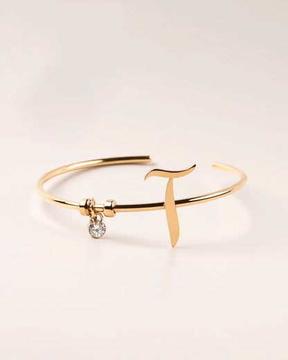 Arabic Letter Bracelet آ