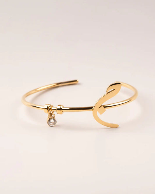 Arabic Letter Bracelet ج