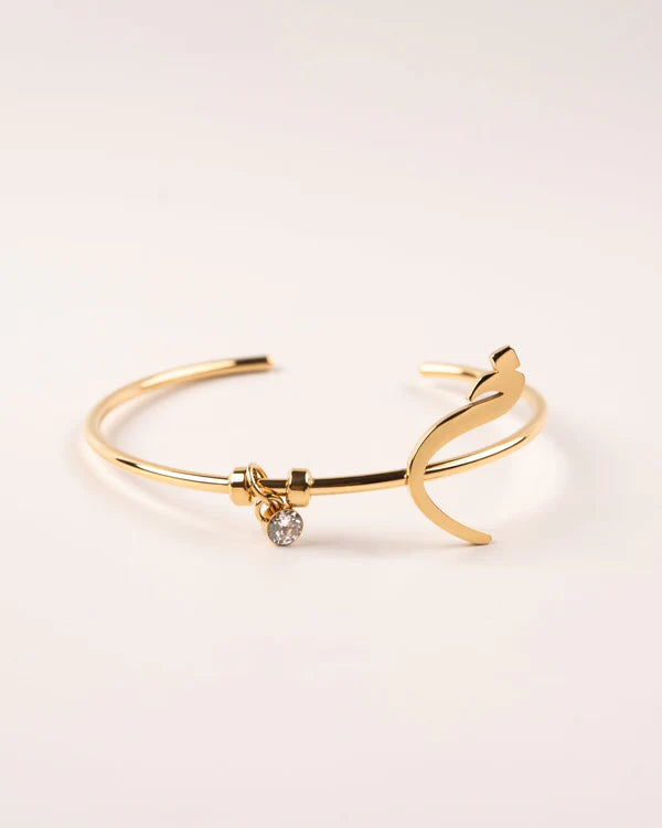 Arabic Letter Bracelet خ