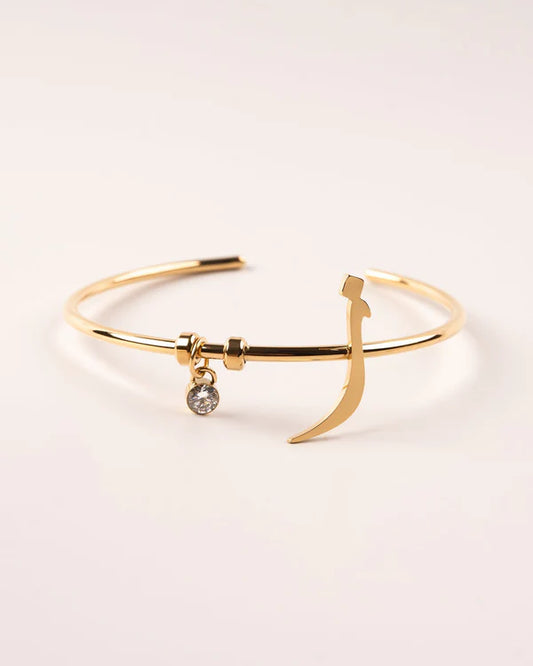 Arabic Letter Bracelet ز