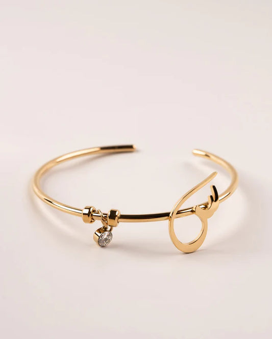Arabic Letter Bracelet س