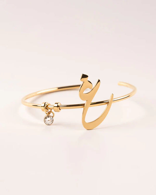 Arabic Letter Bracelet غ