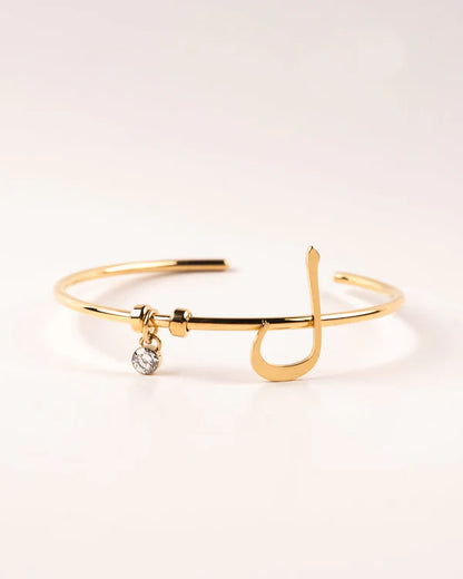 Arabic Letter Bracelet ل